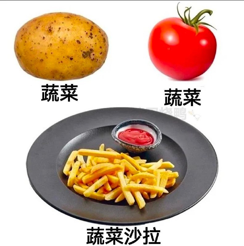 这不得瘦死from 如何与沙雕相处 via 希区舒克