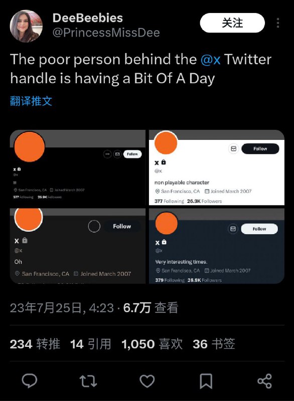 我们非常期待这位x先生能不能继续享受美好的时光via 木楼 鼎铭我们非常期待这位x先生能不能继续享受美好的时光via 木楼 鼎铭