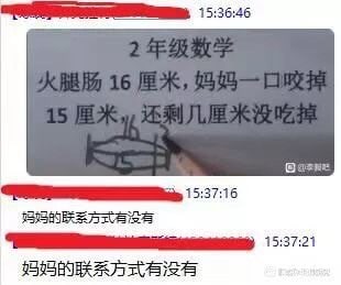 from 平壤卫视 via ㅤ