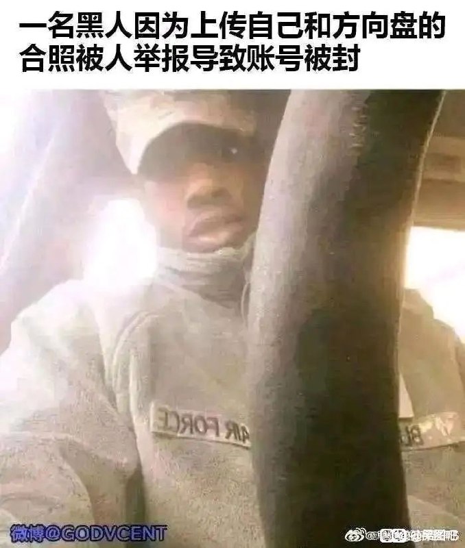 via Trevor BG0#精品