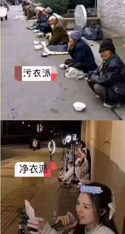 from 平壤卫视