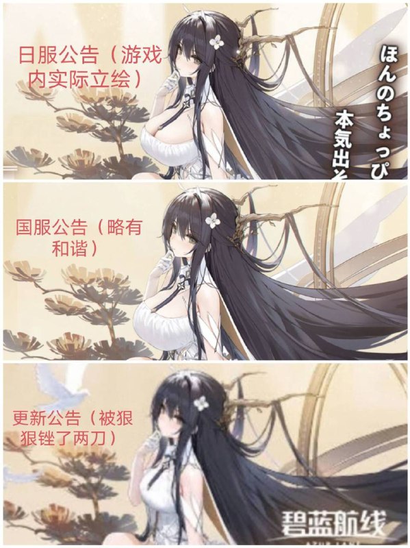 via 小逊 鲁