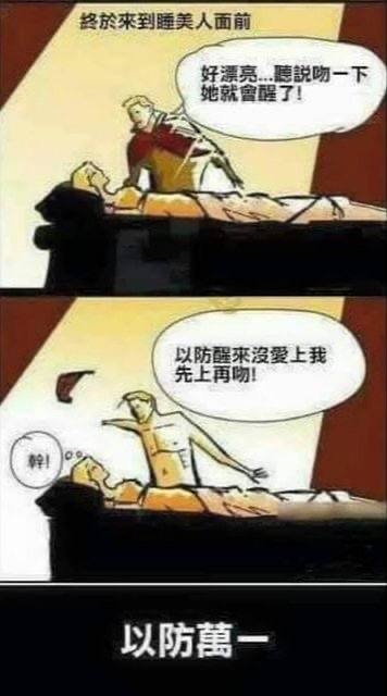 from 平壤卫视