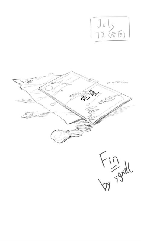 #NSFW#NSFW