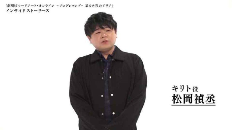 15年的松冈←  →21年的松冈15年的松冈←  →21年的松冈