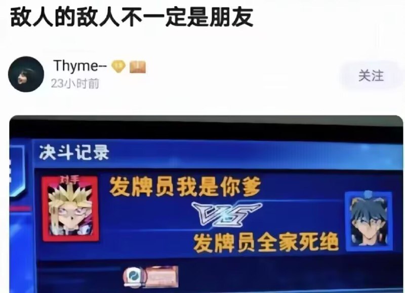 via 碧落 青云