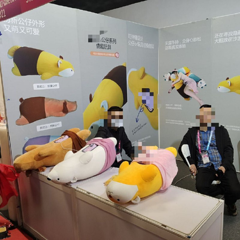 怎么玩？