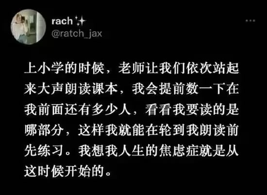 via 7号沙雕网友