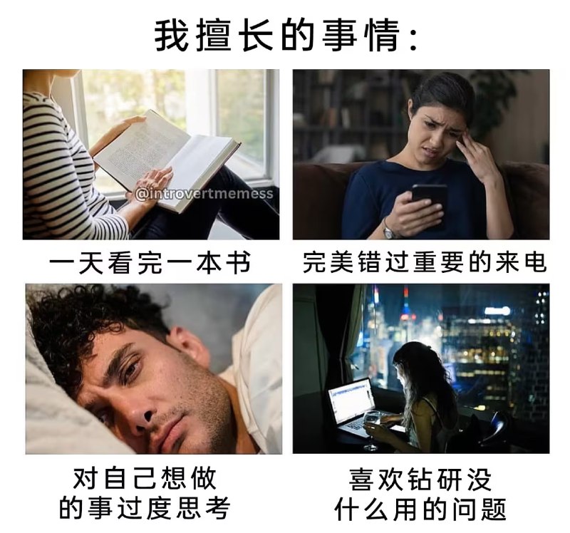 via 7号沙雕网友