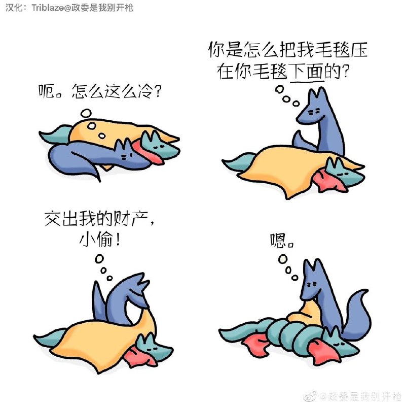 via LDLD 果冻via LDLD 果冻