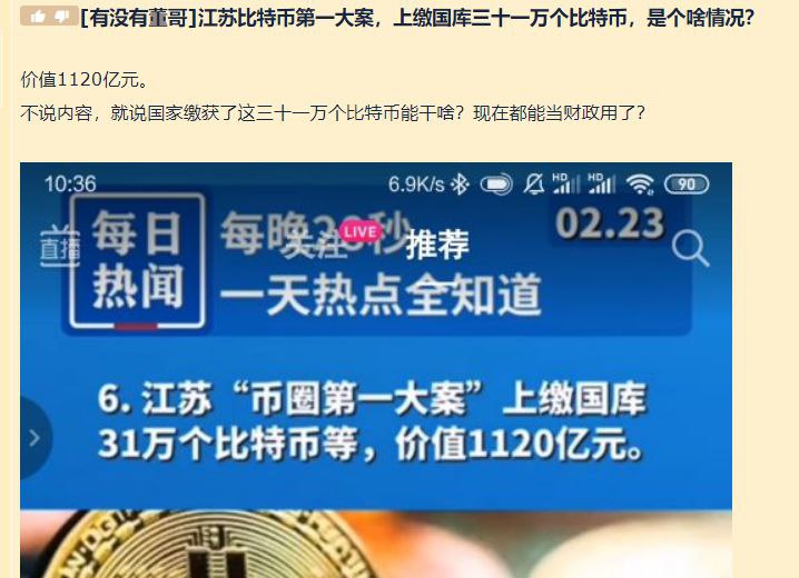 #投稿#投稿