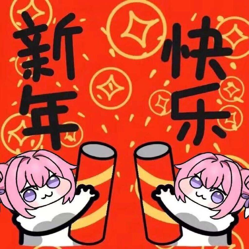 from 『雨夜凉亭』ACG频道 via 鸭累鸭累from 『雨夜凉亭』ACG频道 via 鸭累鸭累