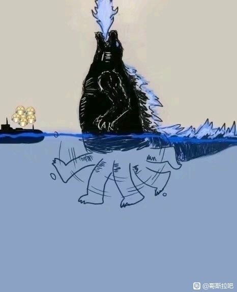 哥斯拉