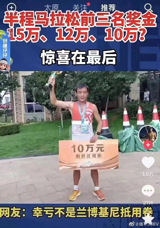 参与奖 5wvia Cat 73