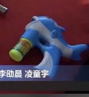 这个就是俗称的沙漠之鹰from efsg的空间 via efsg这个就是俗称的沙漠之鹰from efsg的空间 via efsg