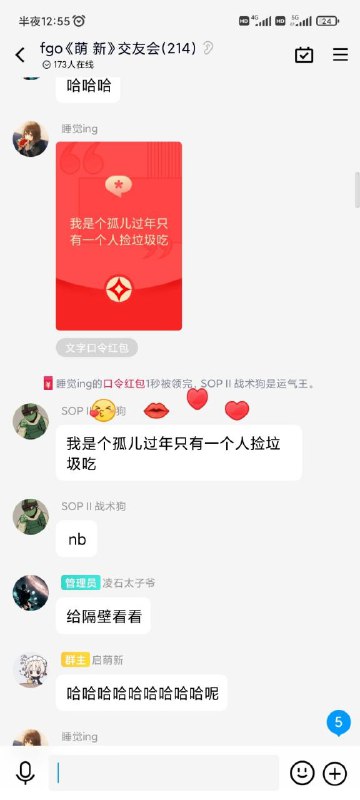 via keyword 233 🏳️‍⚧️ （有主via keyword 233 🏳️‍⚧️ （有主