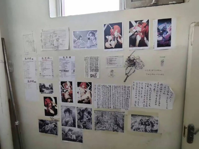 衡水中学厕所墙🤔️from 平壤卫视衡水中学厕所墙🤔️from 平壤卫视