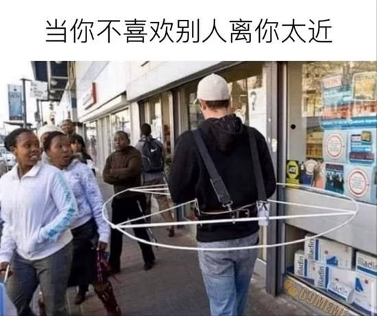 via 7号沙雕网友