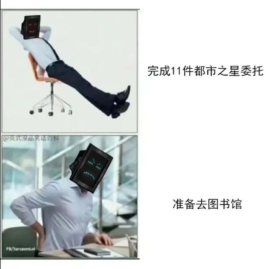 via 鸭累鸭累