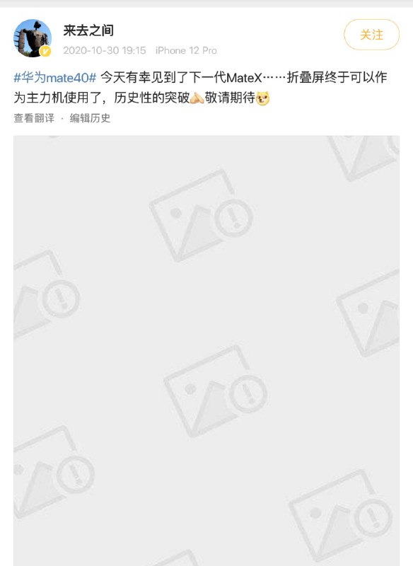 自夹