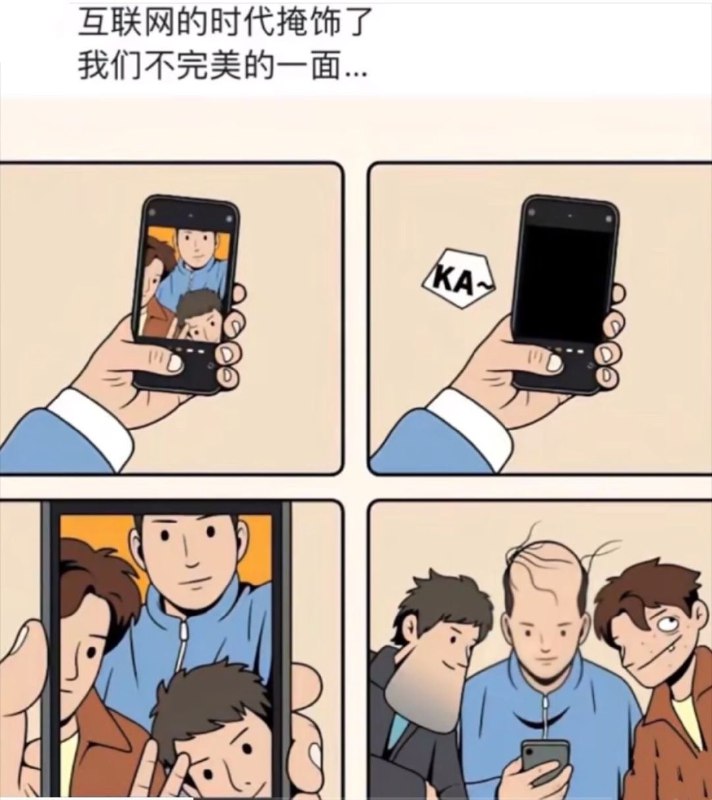 from 平壤卫视 via ㅤ