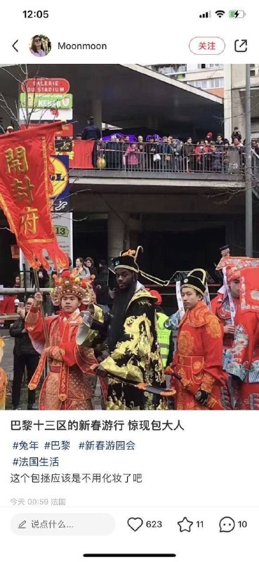 from 平壤卫视