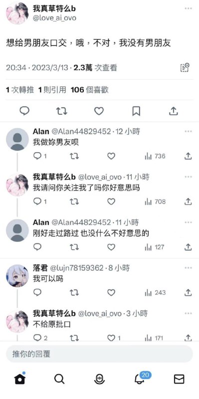 😡from 平壤卫视