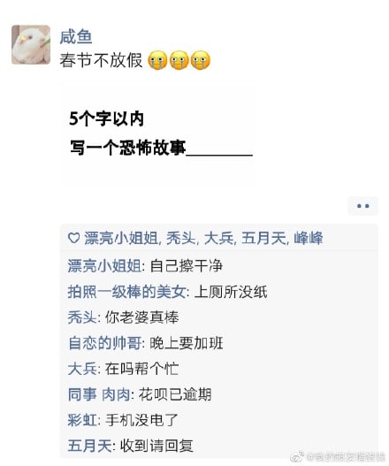 欢迎评论补充~