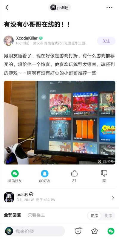 via | 大屁屁 | 无恶不作 | 哼哼 | ～🅥via | 大屁屁 | 无恶不作 | 哼哼 | ～🅥