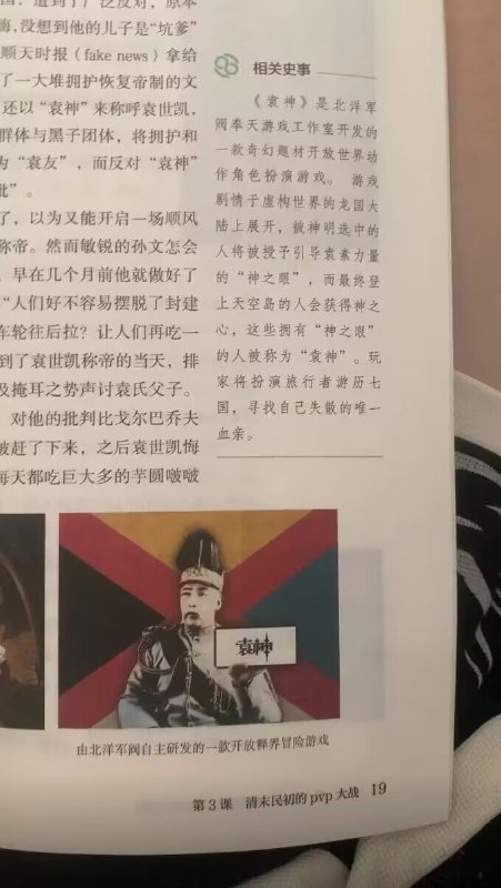 from 柒柒 の 浮镜如戏from 柒柒 の 浮镜如戏