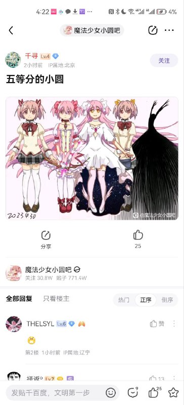 地狱via LDLD 果冻地狱via LDLD 果冻