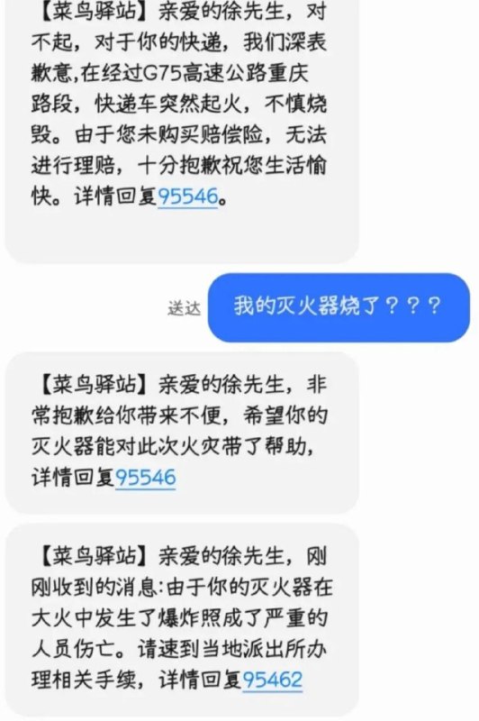 via jia nuo zhang