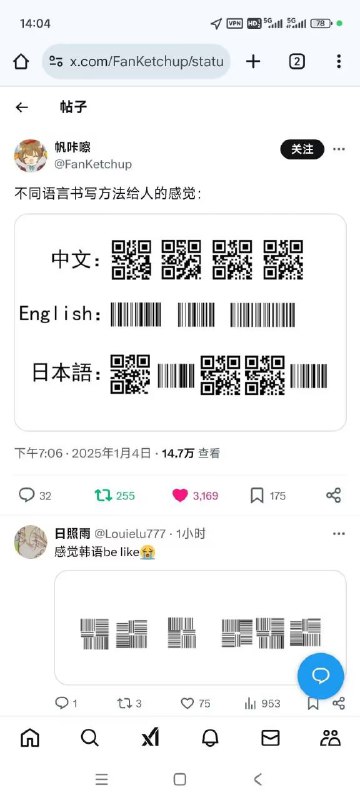 from 此方萌