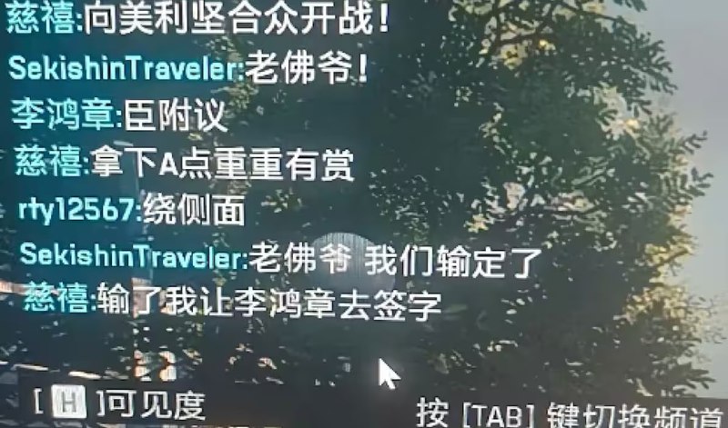 via 7号沙雕网友