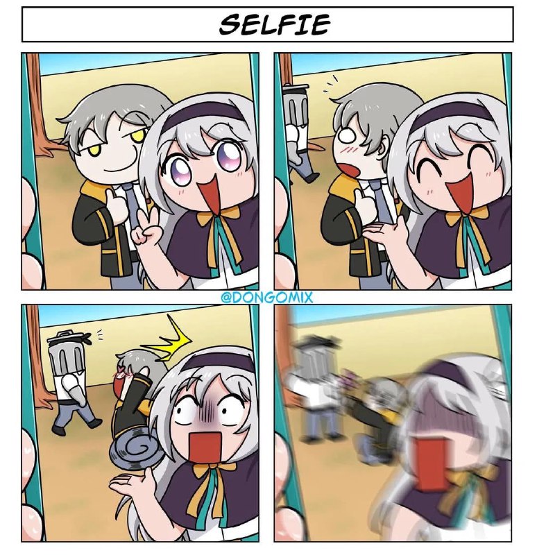 via 鸭累鸭累