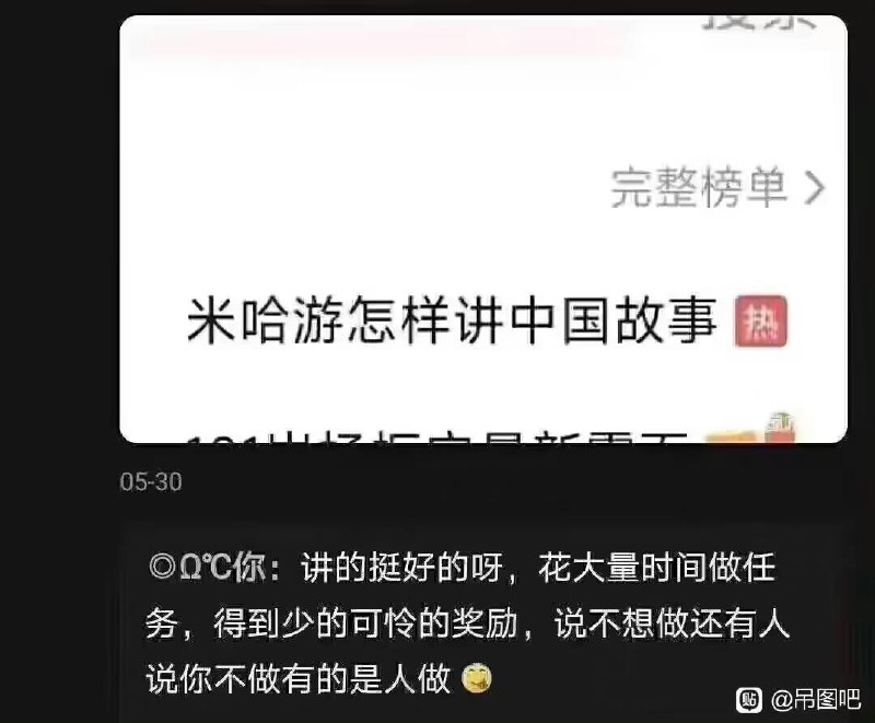 from 平壤卫视