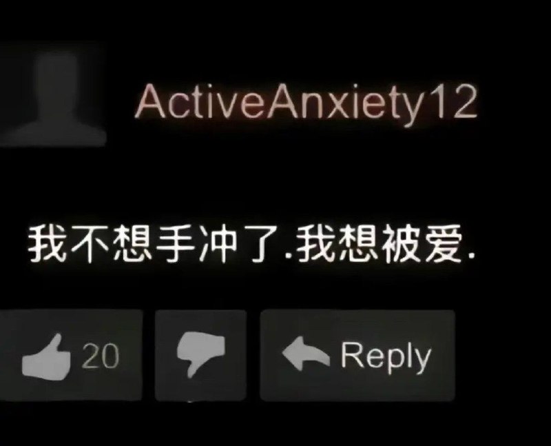 via 好奇少女姜饼