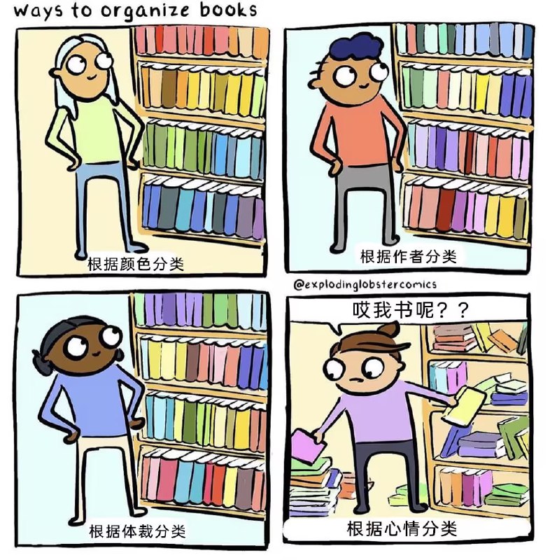 via 7号沙雕网友