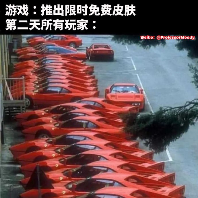 这根本就是我：