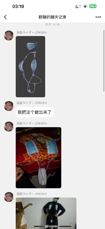 🤔️from 平壤卫视🤔️from 平壤卫视