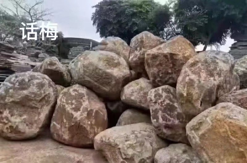 我的精神状态：via 鸽咕鸠 | 自定义朋友数：1我的精神状态：via 鸽咕鸠 | 自定义朋友数：1