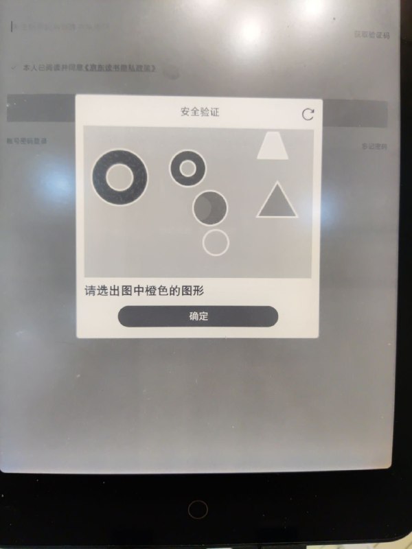 这就是小米电子书.jpgfrom 老周部落运营中心