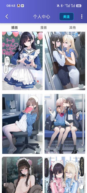 图2、3是他画的女的，图4、5是他画的男的via my nbkls图2、3是他画的女的，图4、5是他画的男的via my nbkls