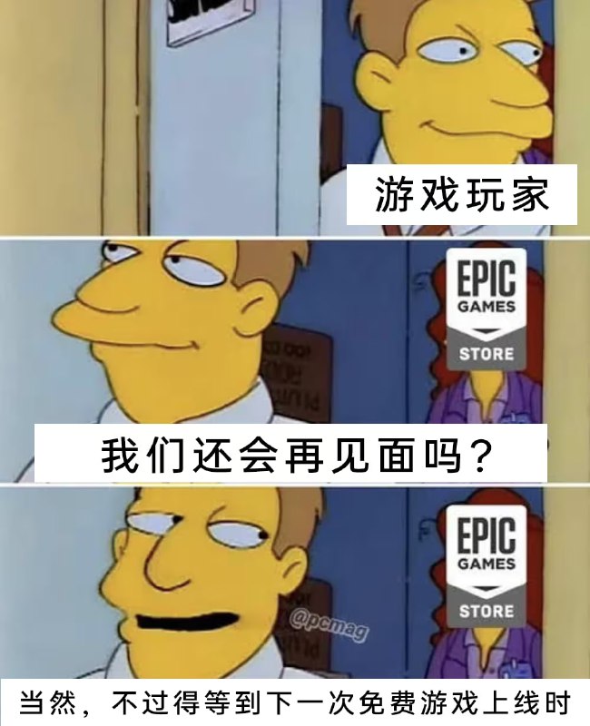via 8号沙雕网友