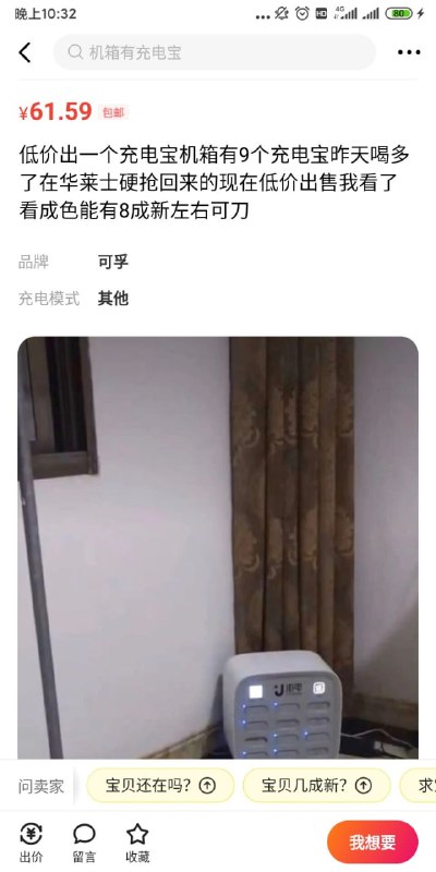 from 咕咕咕，警惕网络诈骗