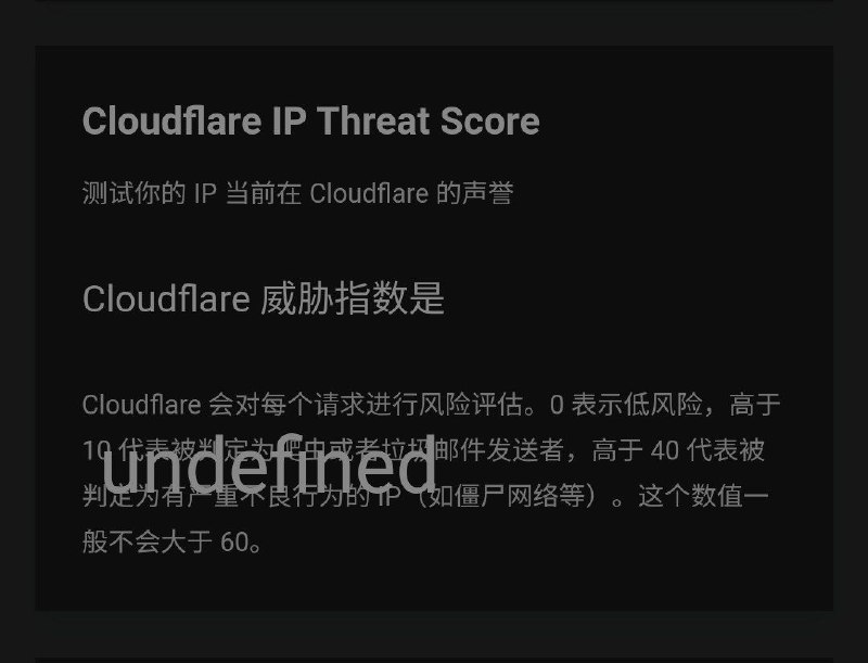 逆 天 改 命via ShadowClash｜Forever Noob 06:31 AM Tue 🕡