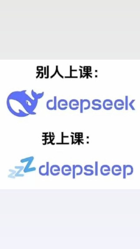 via 猫又云云