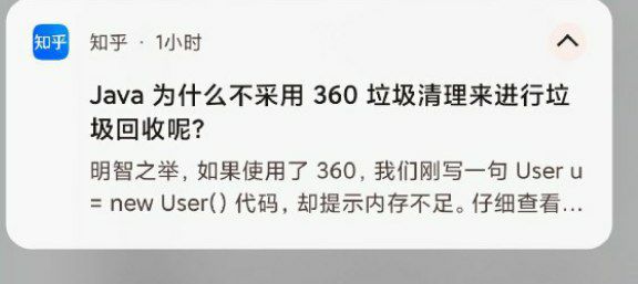 from 汪兆銘 Official