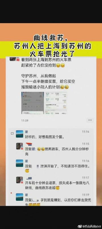 from 咕咕咕，警惕网络诈骗