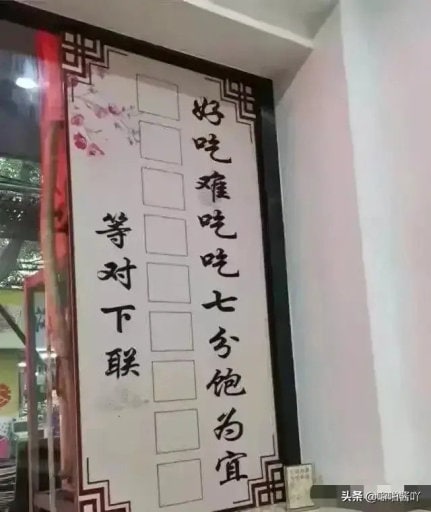 坐等大神